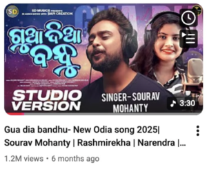 Screenshot 2026-04-07 at 2.40.18 PM